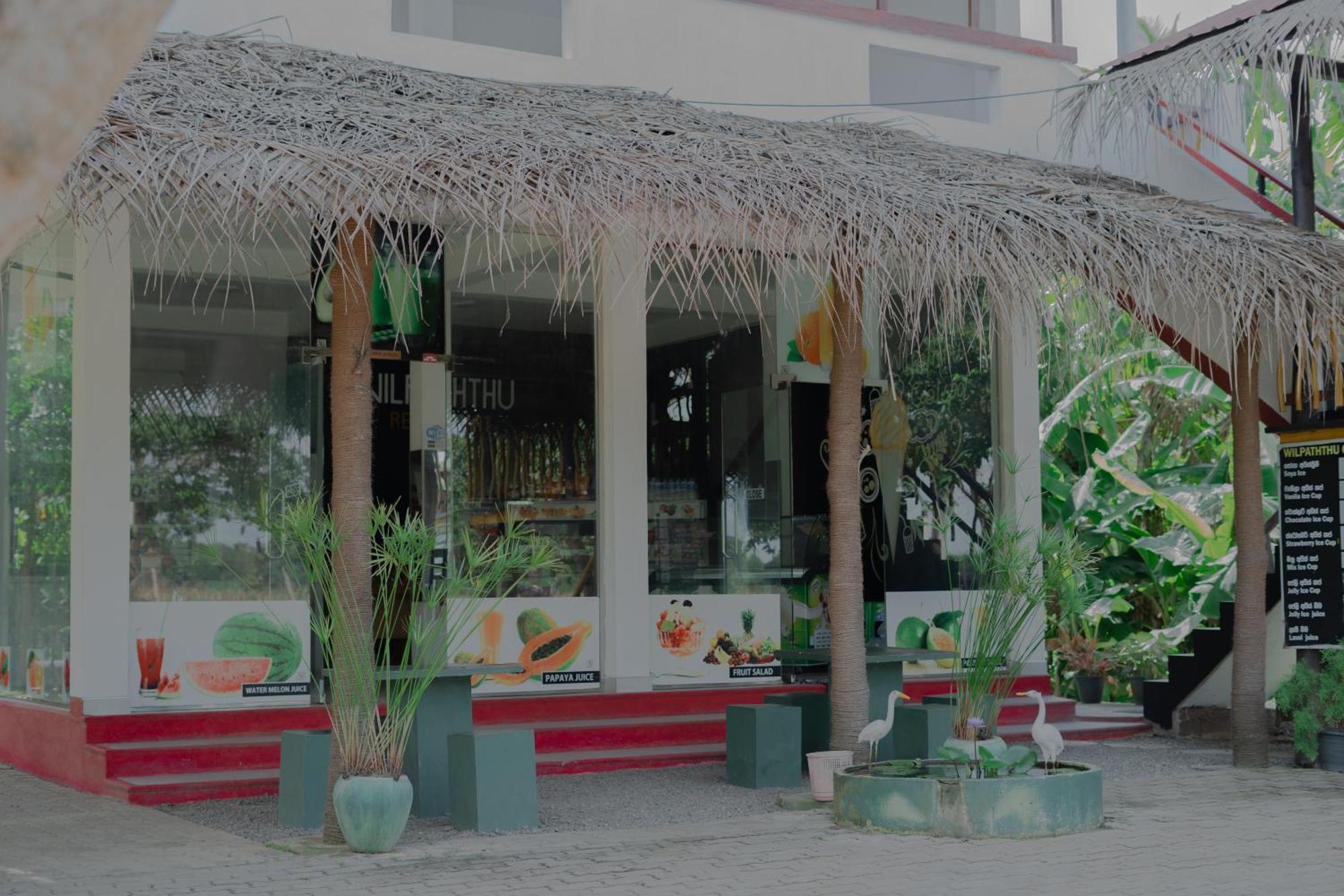 Wilpattu Restaurant & Guest House Pahala Maragahawewa Bagian luar foto