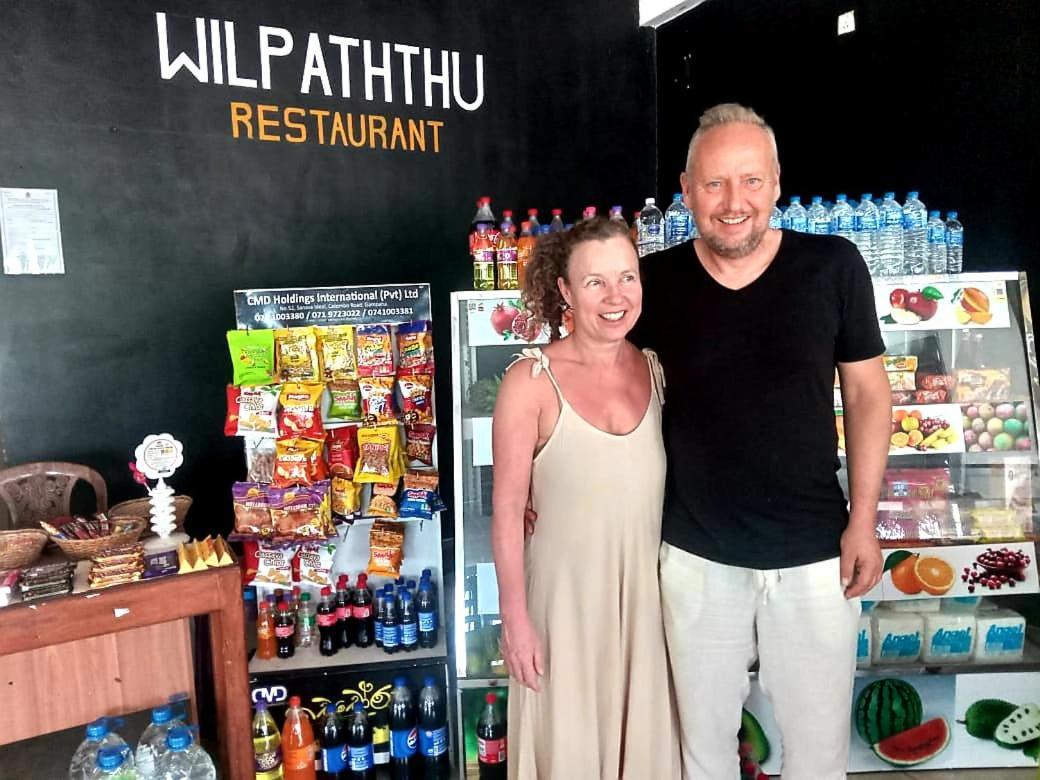 Wilpattu Restaurant & Guest House Pahala Maragahawewa Bagian luar foto